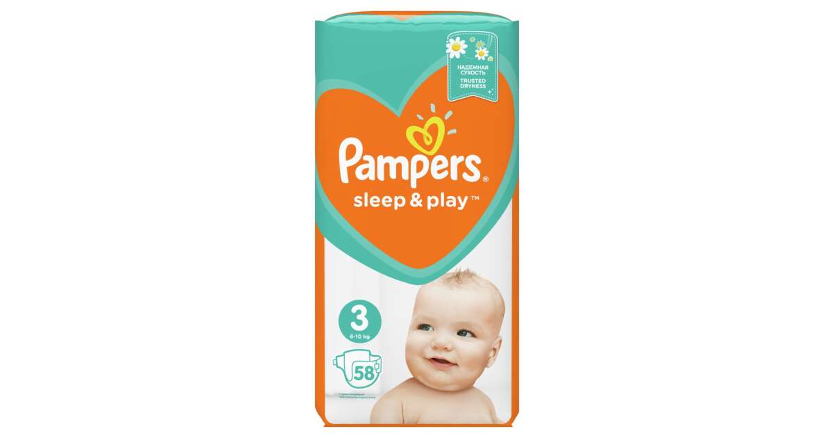 pampers 4 pieluchomajtki premium