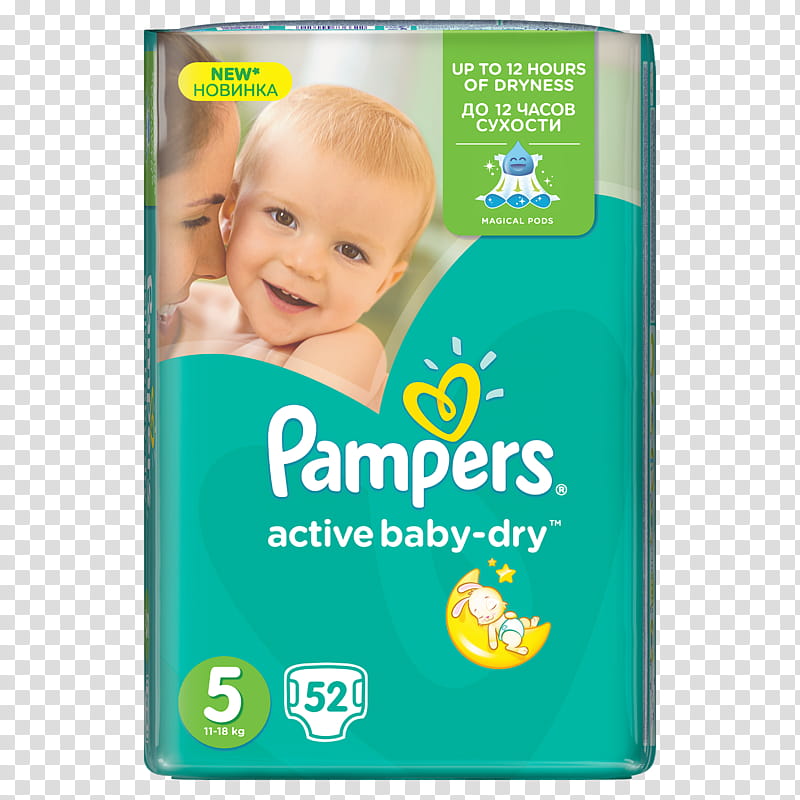 co ile zmieniać pampers u osoby dorosłej