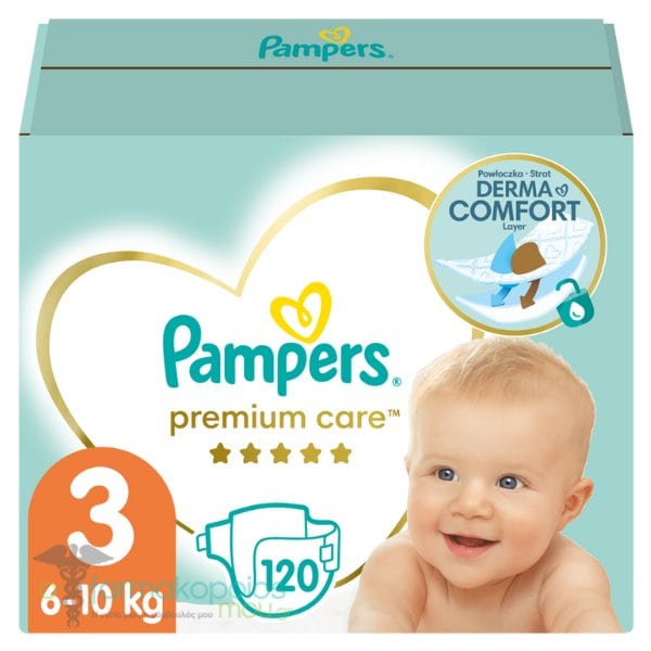 tommee tippee kosz na pieluchy sangenic simplee