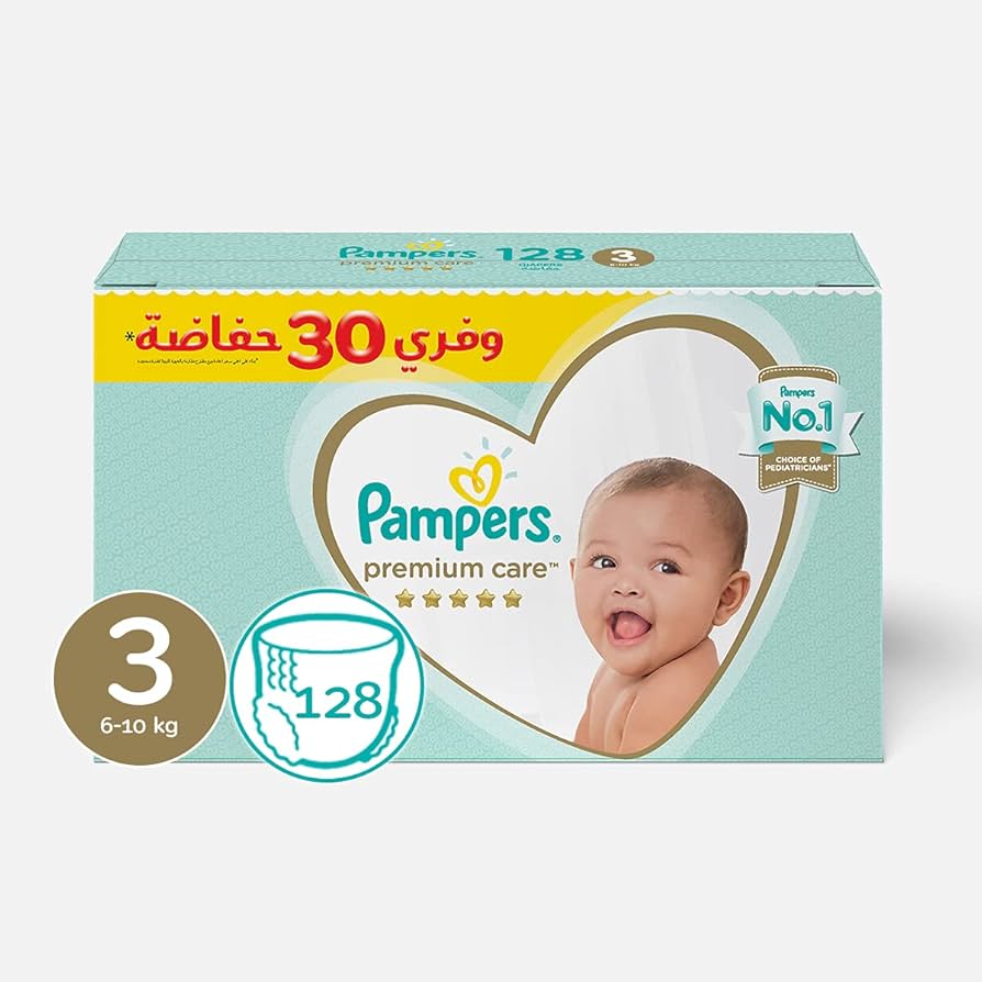 pampers pieluszki premium care 4