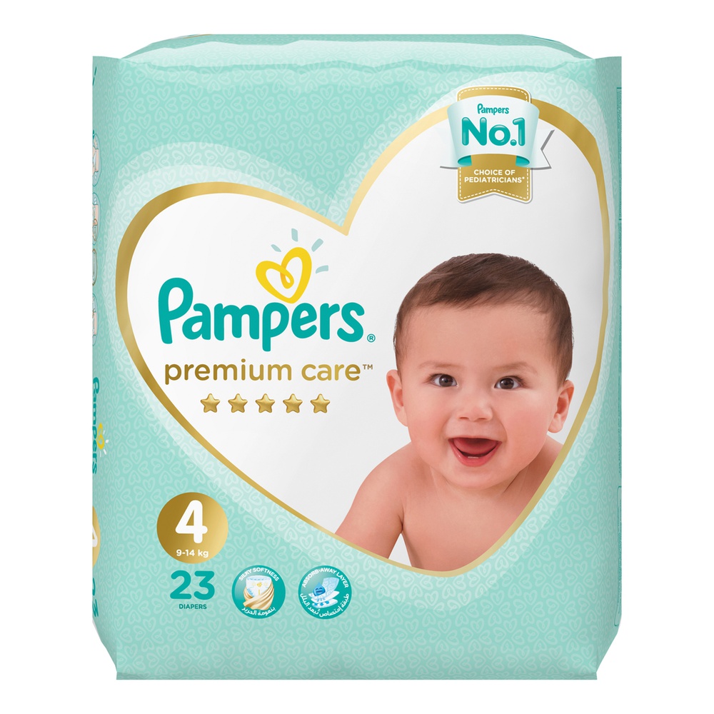 bambo nature vs pampers