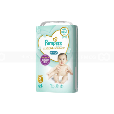 pieluchy pampers sensitive kaufland