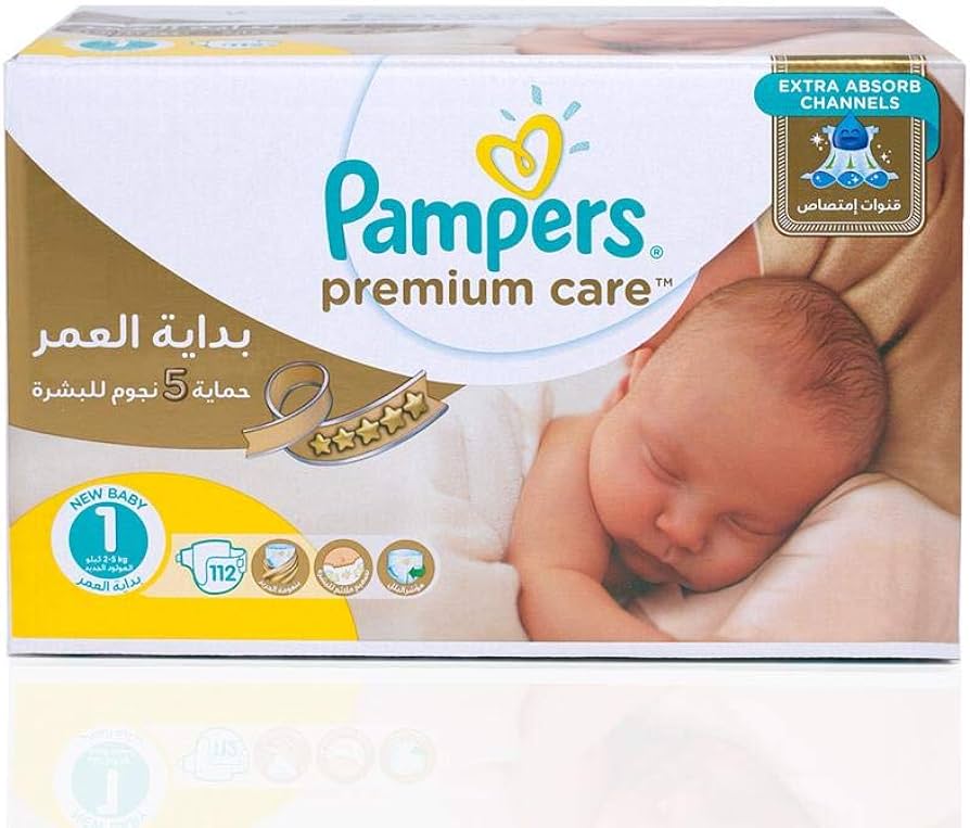 pampers 3 premium care pants