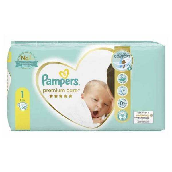 pampers program