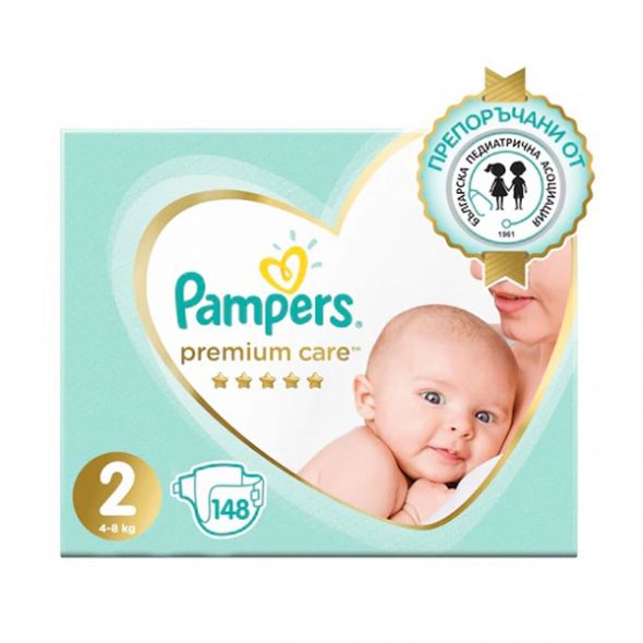 pampers premium care wycięcie na pępek