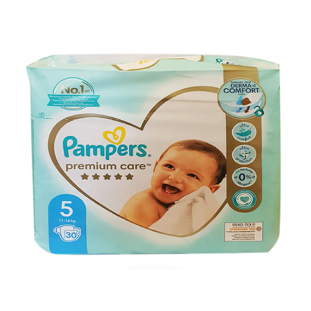 pieluchy pampers 1 na pępek