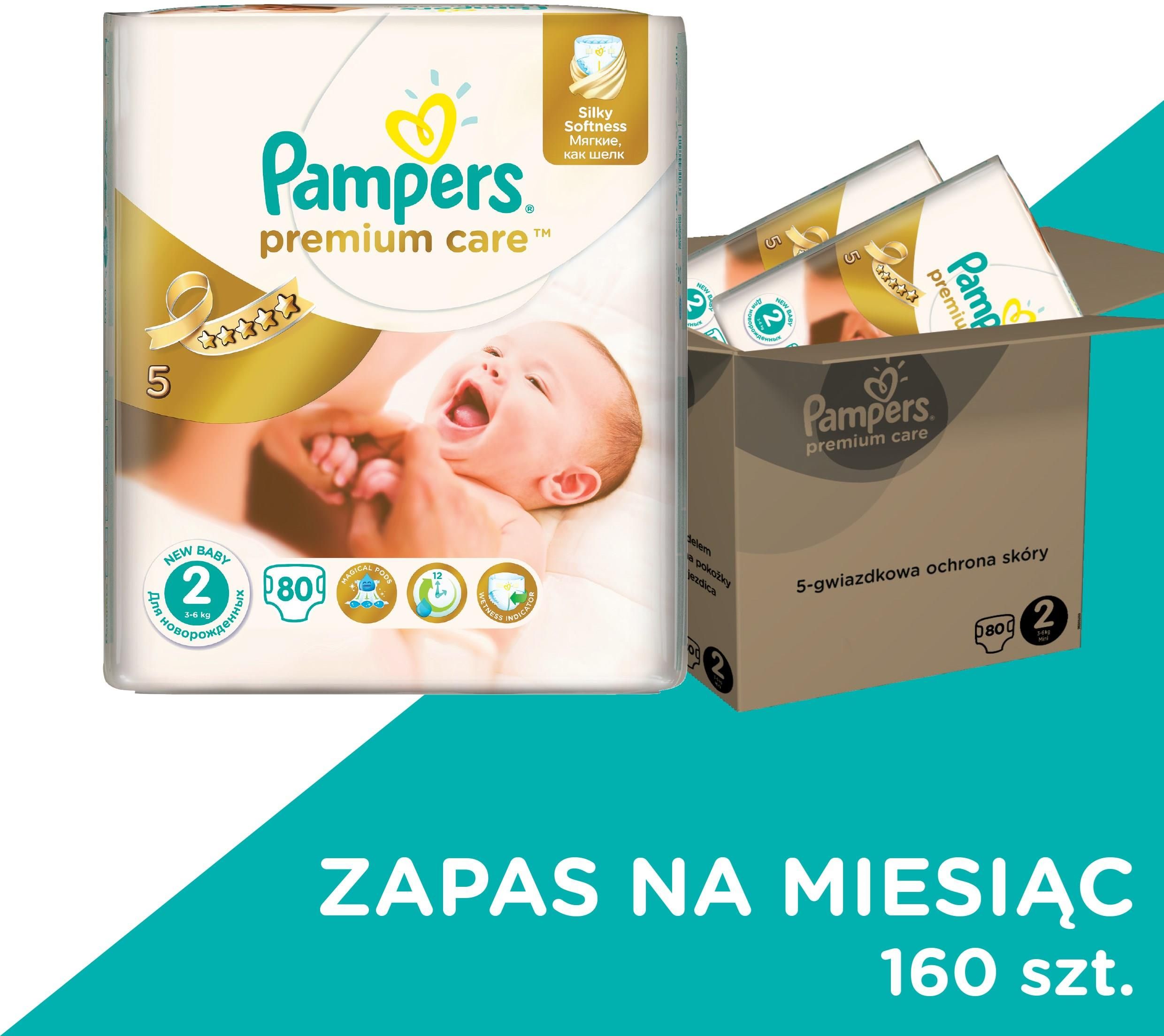 pampers pants uk