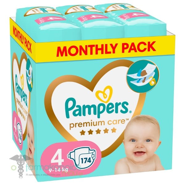 pampers poporodowe