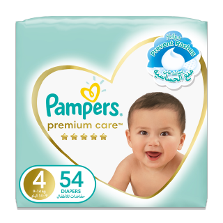 pampers pieluchomajtki extra large pants