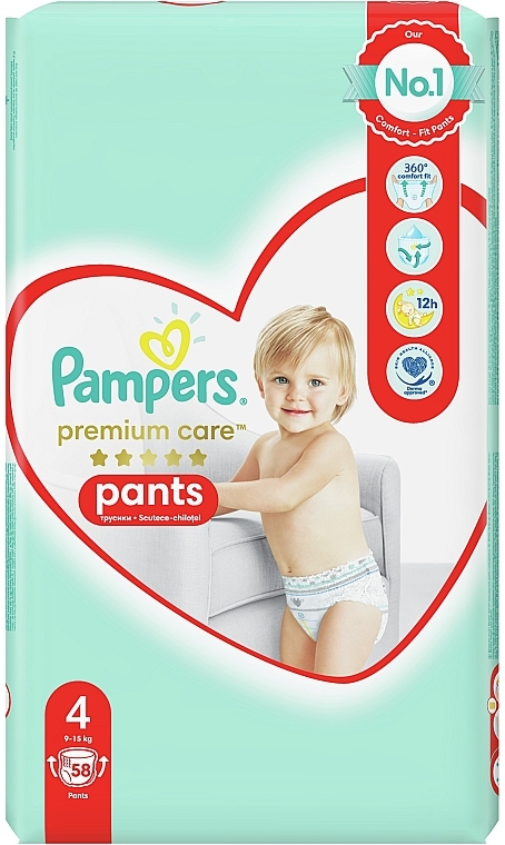 pampers pieluszki 0