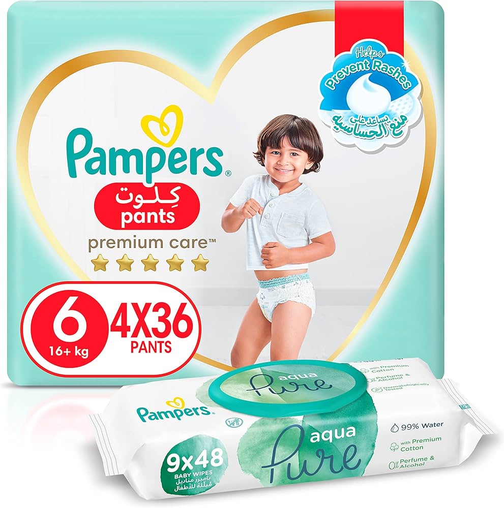 program pampers premium