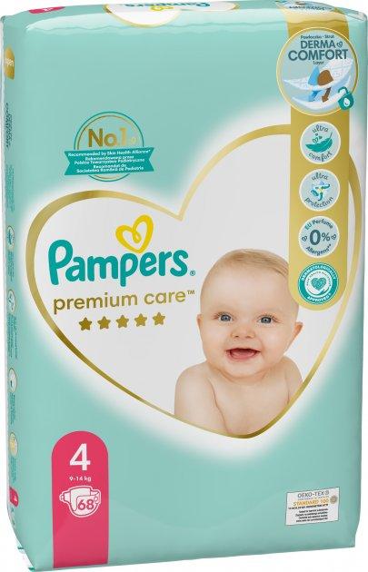 pieluchy pampers 1 smierdza chemia