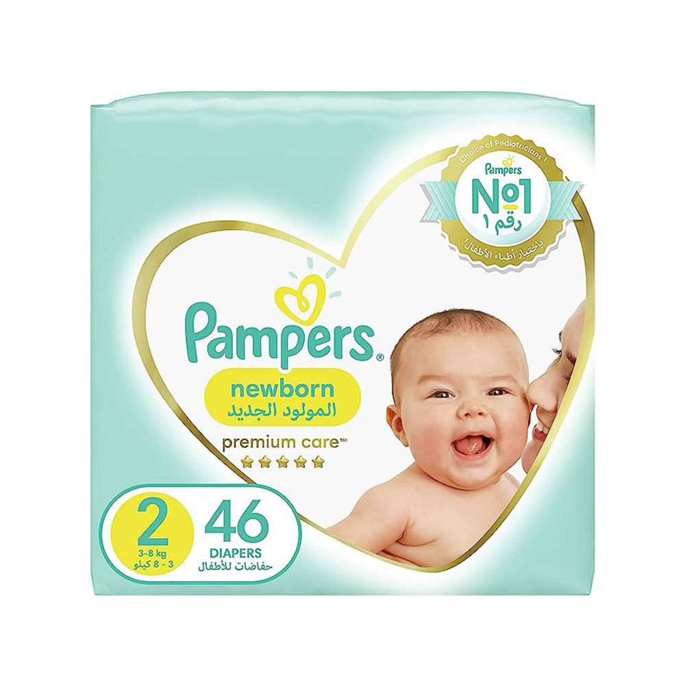 pampers pgp