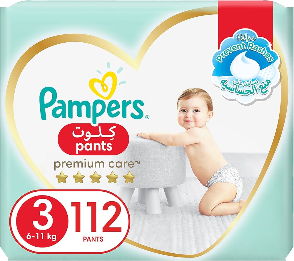 how to draw a pampers logo34 086 wyświetleń