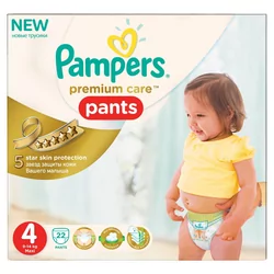 pampers 22.szt 1