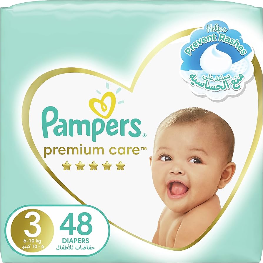 pampers pod stanik