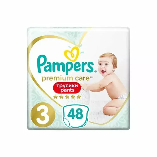 pieluchomajtki pampers mega box 4 maxi 104 szt