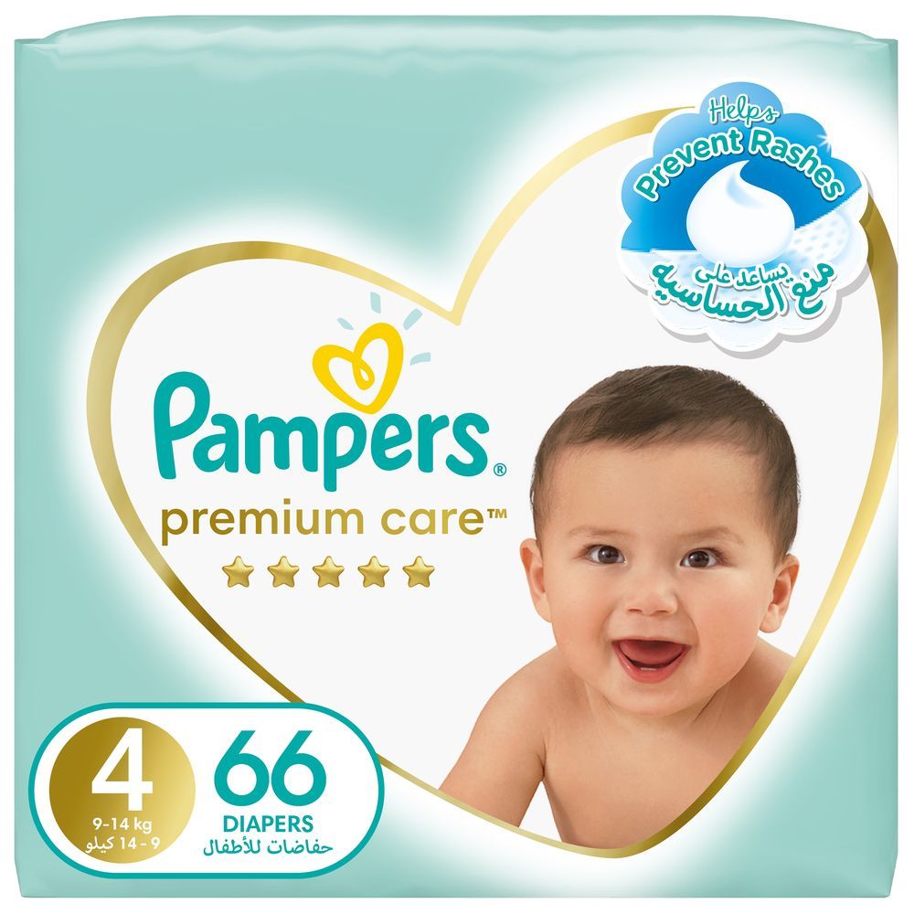 pampers black friday zakupy