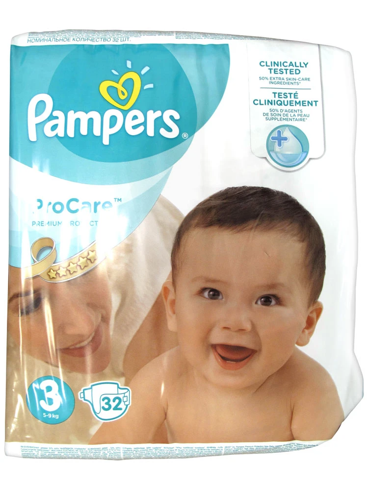 pampers acitve baby mega pack 5