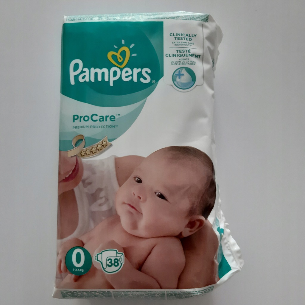 pampers 3 giant pack cena