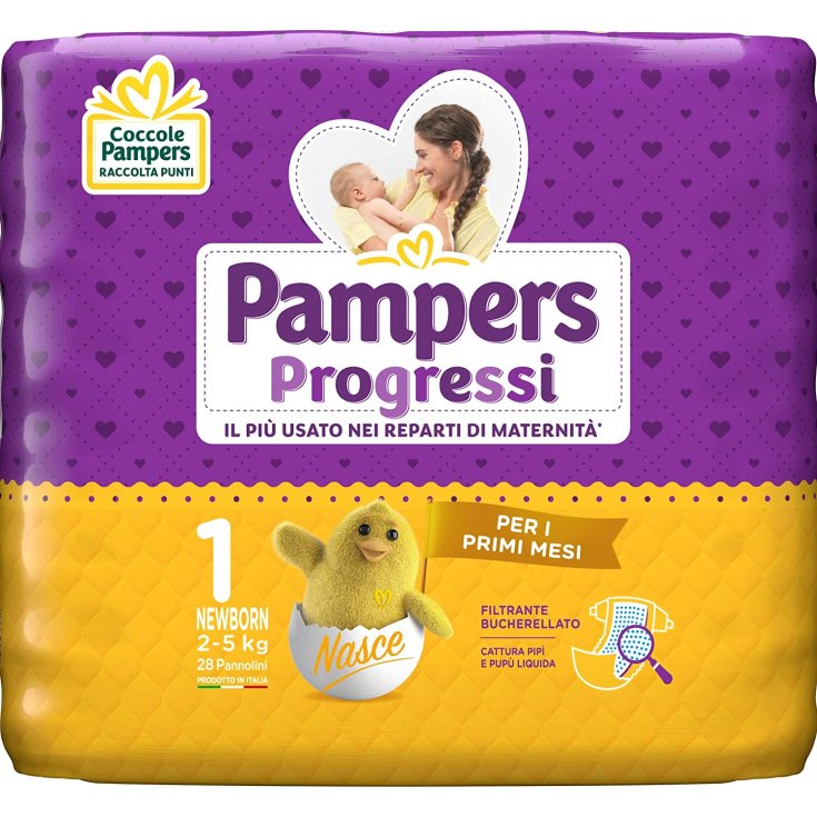 pampers lupilu pants