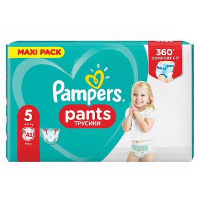 pieluchy pampers new baby