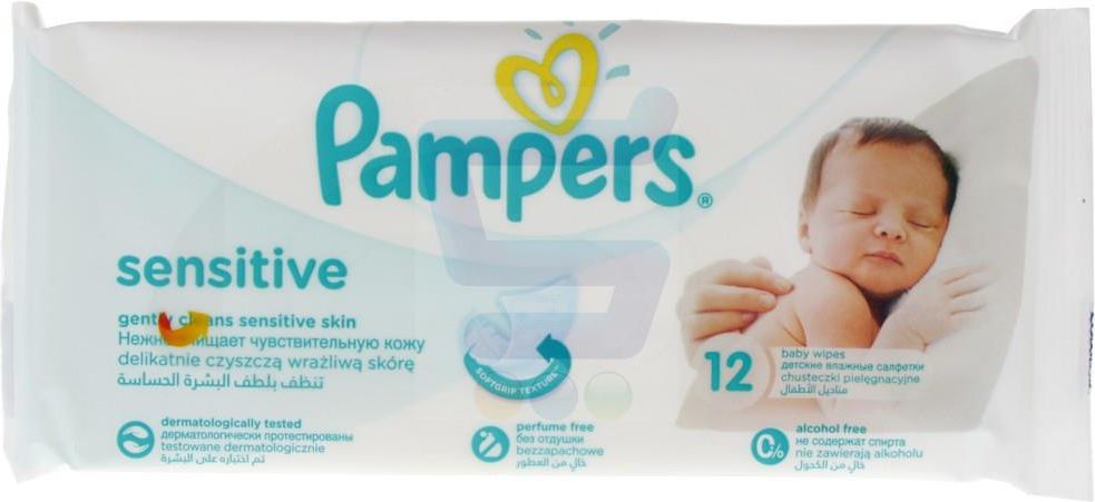 dpc-j140w pampers