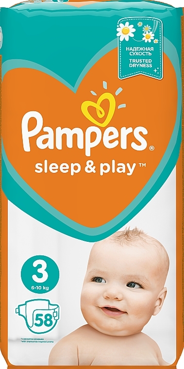 pampers seni standard