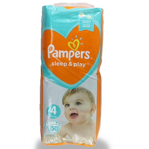 chusteczki nawilżane typu pampers