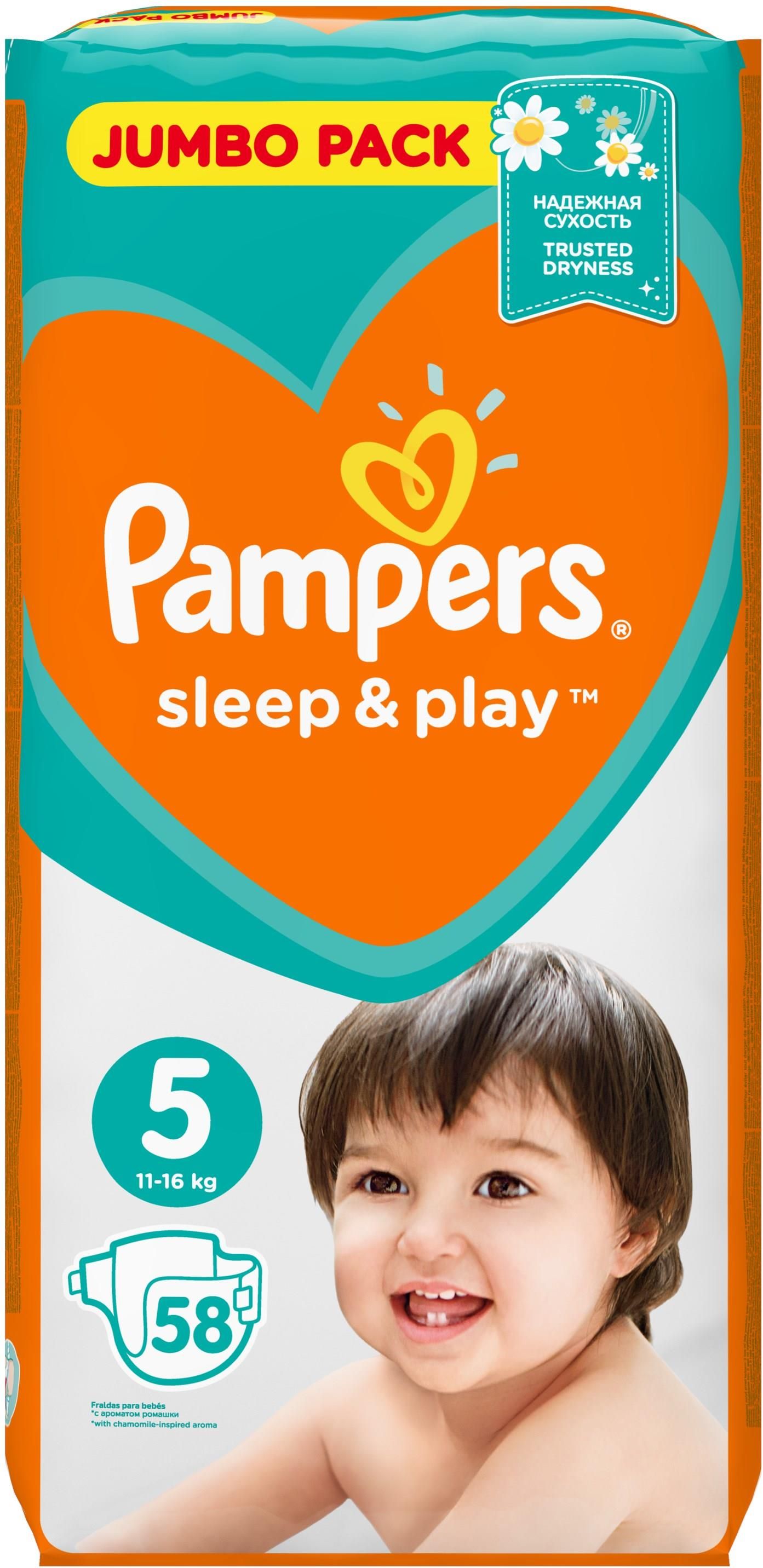 pampers care premium 3 40 sztuk