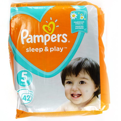 wyprawka do szpitala pampers