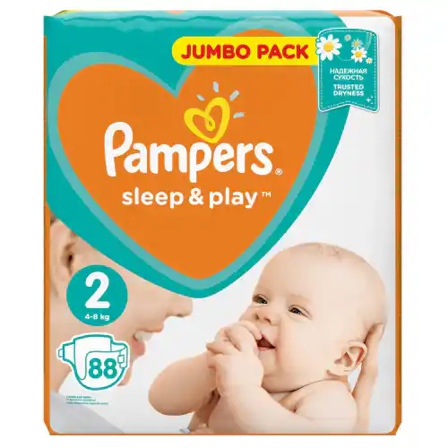 chusteczki pampers sensitive 1x56