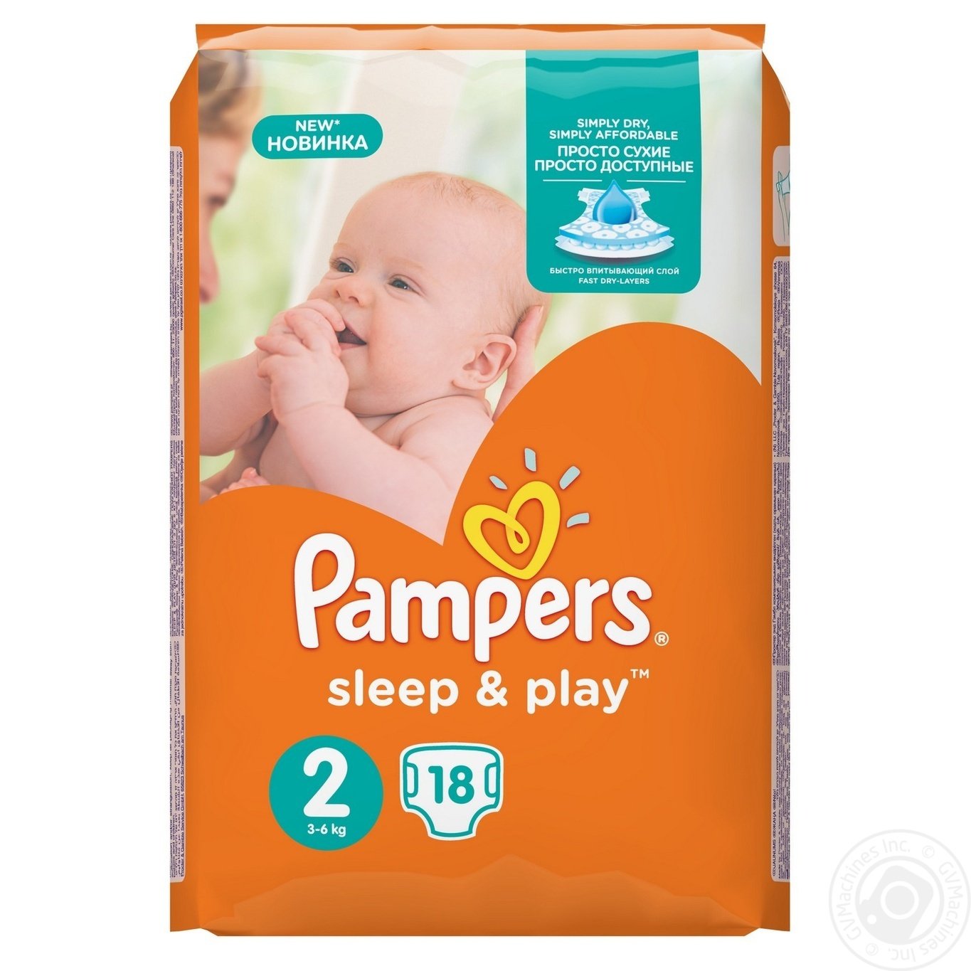 pampers pro care allegro