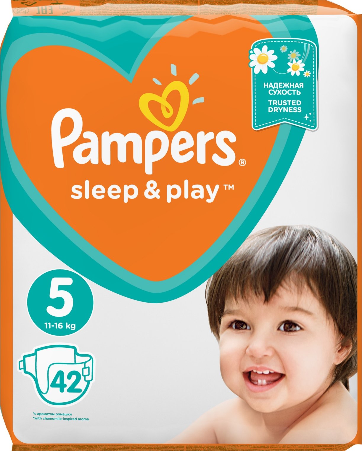 pampers 9-15 52