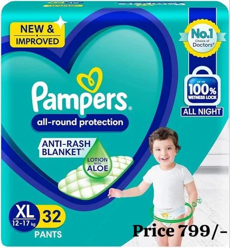 odbierz pampers co to za promocja