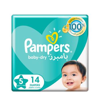 active fit pampers 3