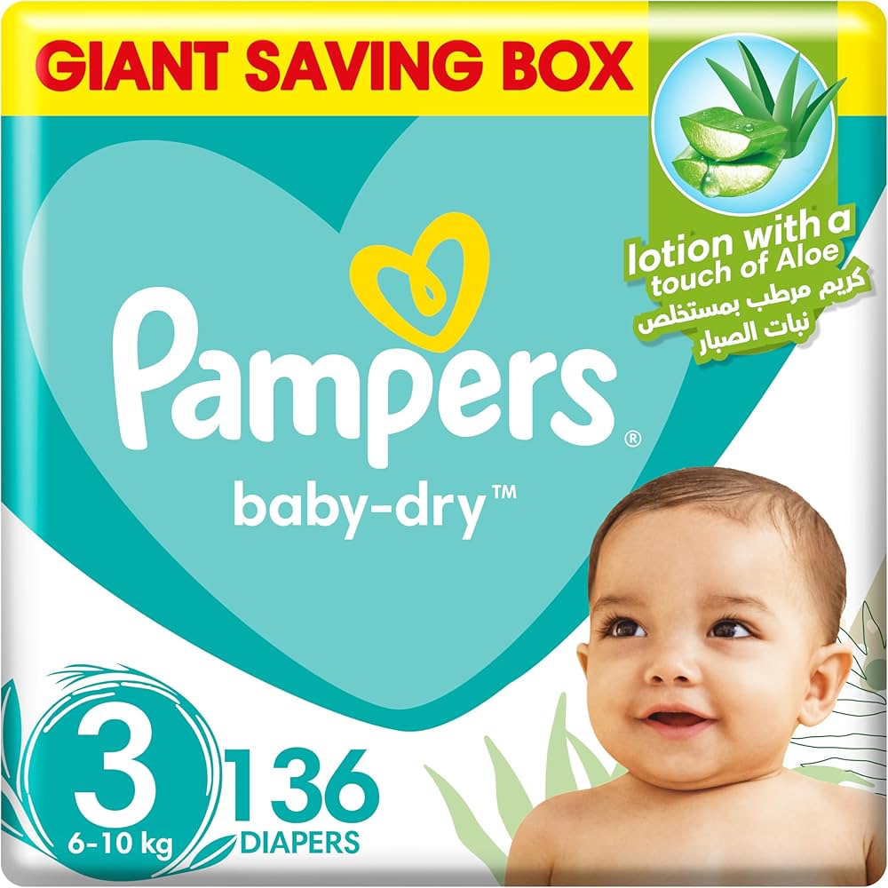 pampers 1 rodzaje