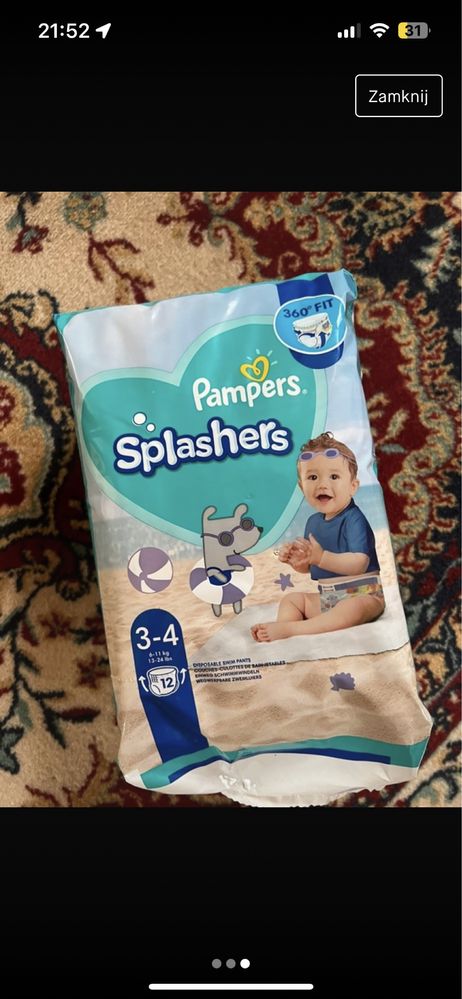 czym się różnią pampers new baby od pampers premium care