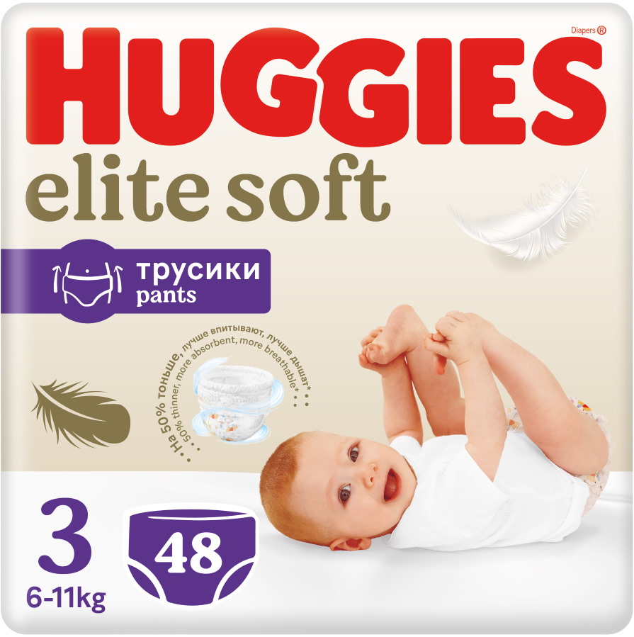 huggies pure sroka