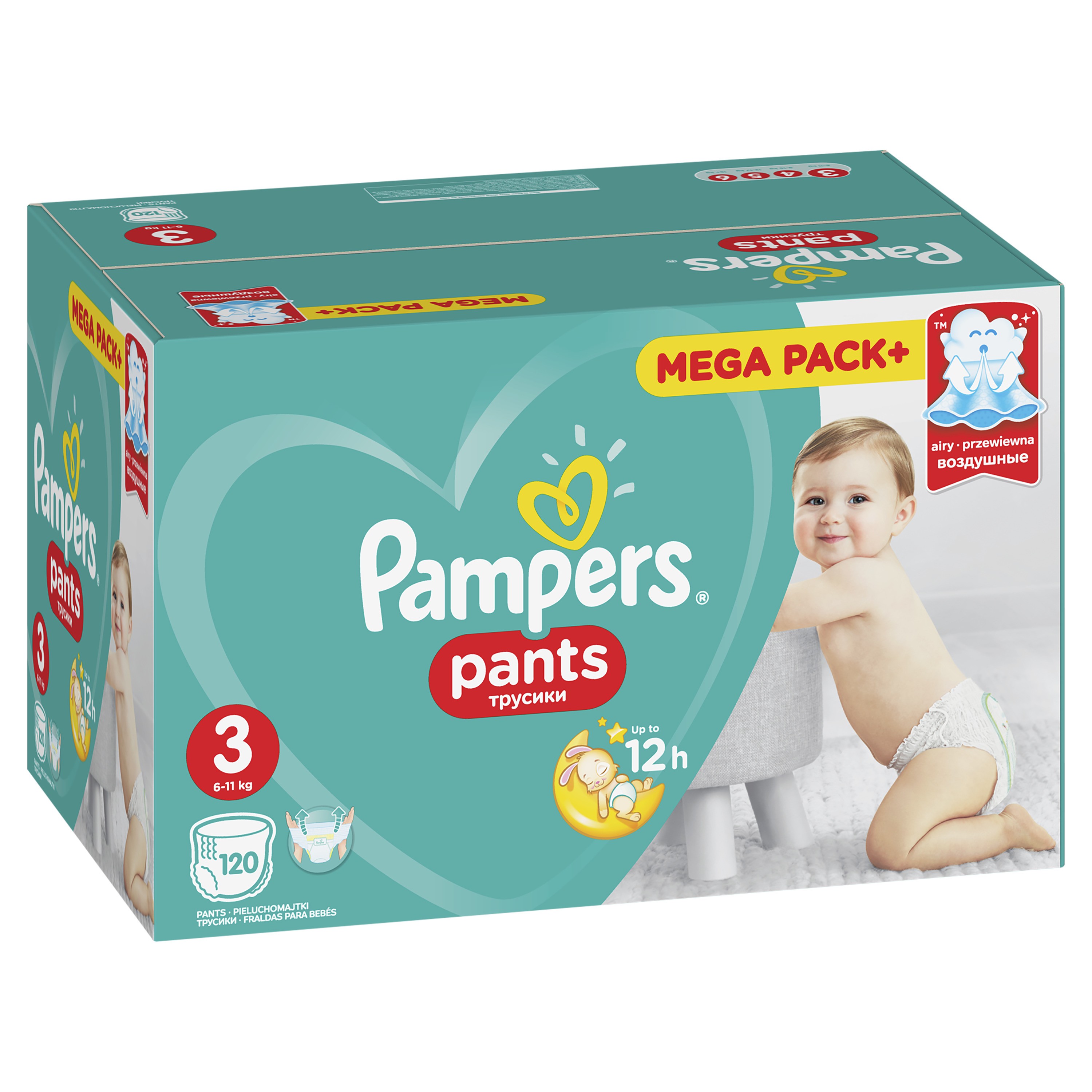 dcp 357c pampers