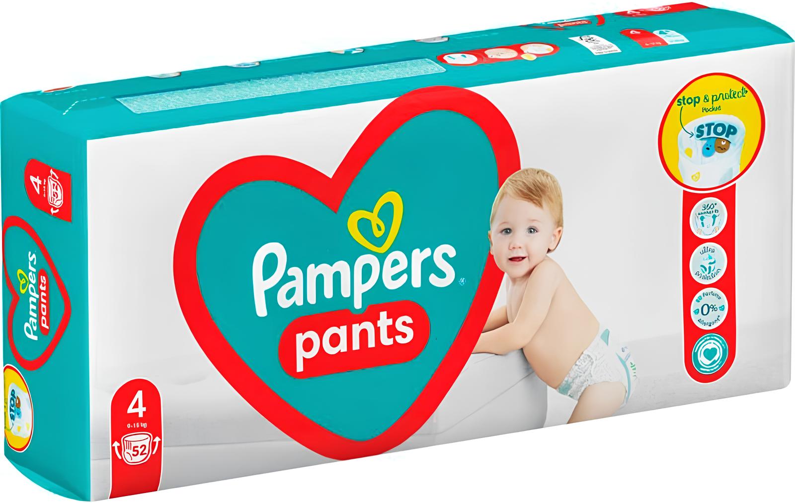 pampers pojemność 4 9 kg rysunek satyryczny