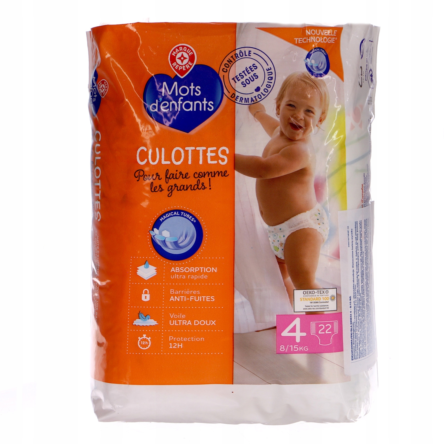 pampers pants pieluchomajtki 7 17+ kg