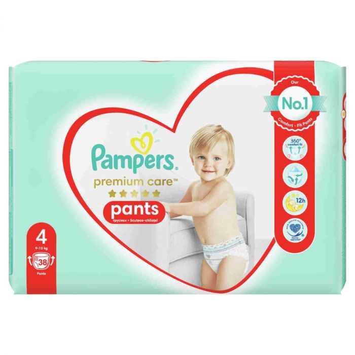 pampers dm babylove