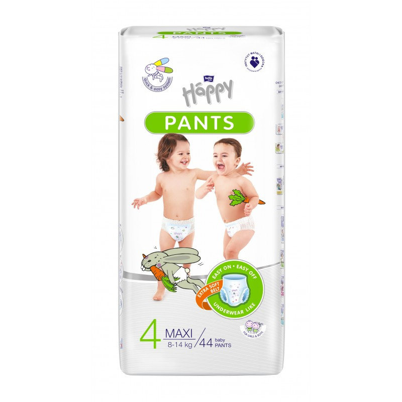 emag pampers