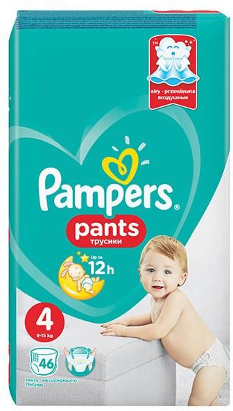 pampers pants 5 96 ks