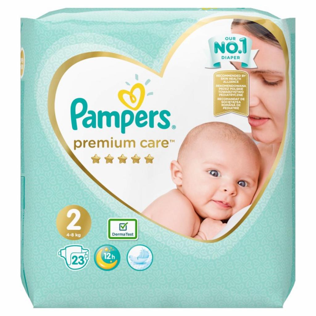 pampers kod rabatowy allegro