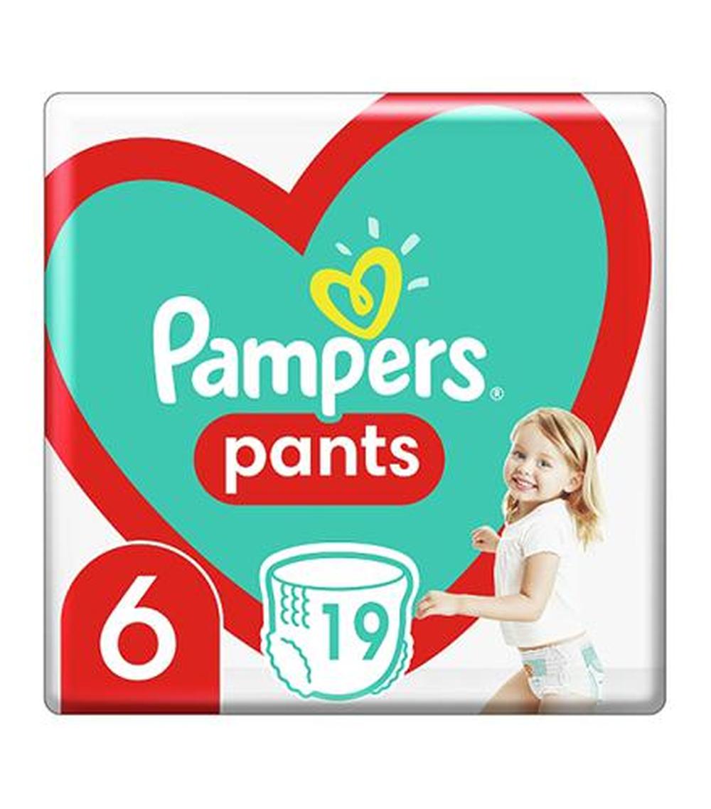 pampers premium care made in germany