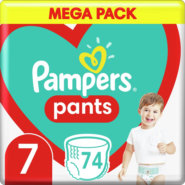 pampers jp extra large