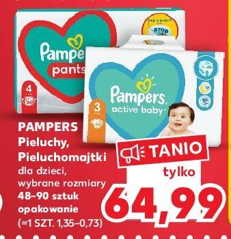 pieluchy pampers premium care 2 cena