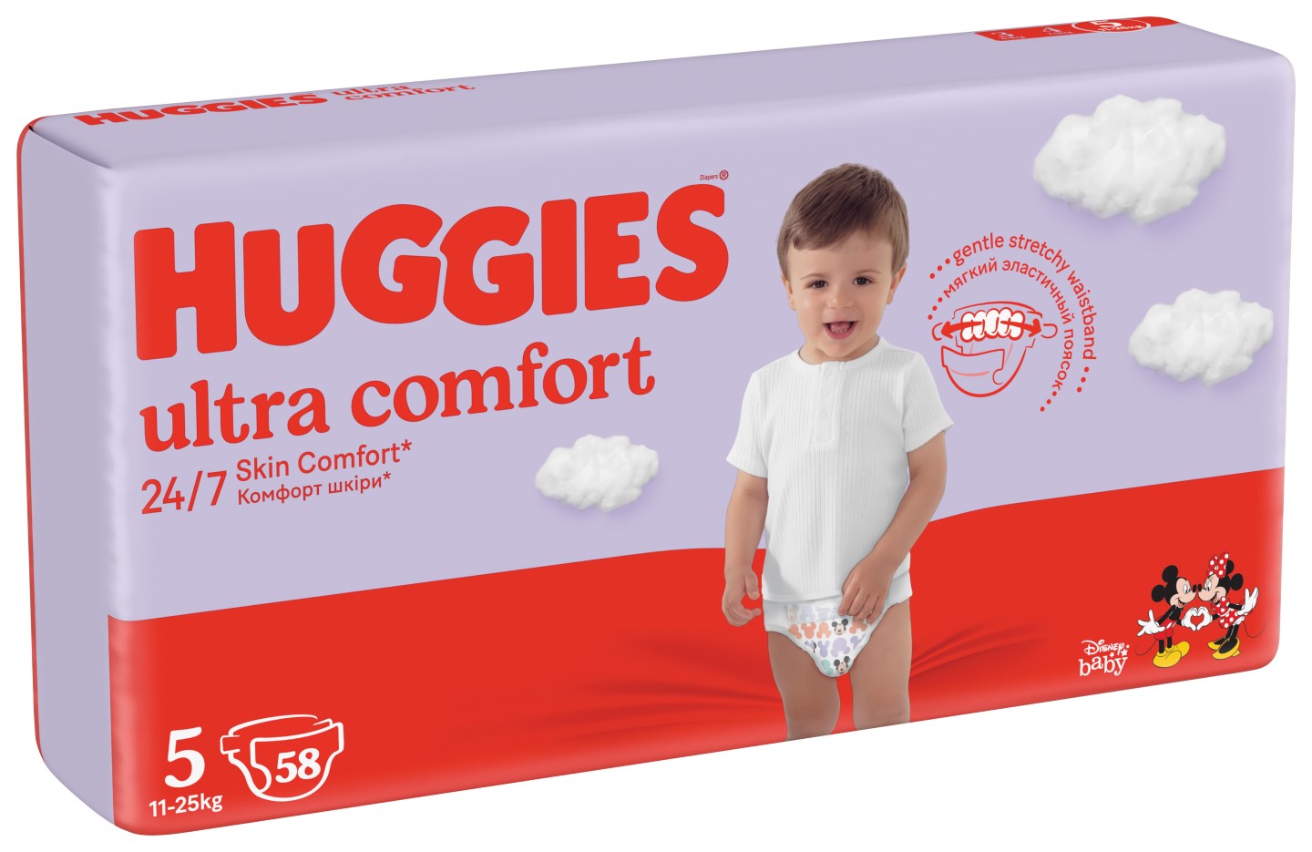 huggies freedom pieluchy